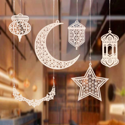 8 Pieces Ramadan Hanging Sign Ramadan Ornament Ramadan Kareem Decoration Moon Star Wind Light Shape Pendant Ornament Wooden Pendant Ornament for Islam Eid Ramadan Mubarak Decorations