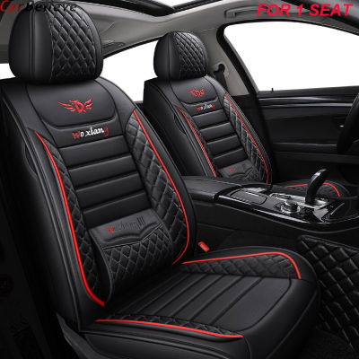 1 pcs leather car seat cover For mitsubishi pajero 4 2 sport outlander xl asx accessories lancer 9 10 covers for vehicle seats