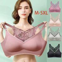 CIFbuy Plus Size Bras For Women 2XL 3XL 4XL 5XL Large Size Bralette Seamless Women Bra Beauty Back Butterfly Push Up Bra Wireless Underwear