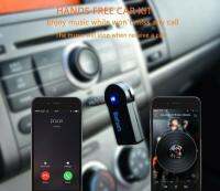 Bluetooth Speaker Car Bluetooth Music Receiver Hands-free บลูทูธในรถยนต์ รุ่น BT310(BLACK)