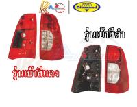 ตราเพชร เสื้อไฟท้าย ไฟท้าย ISUZU DMAX ปี 2007-2011 อีซูซุ ดีแม๊ก เบ้าแดง/เบ้าดำ ไดมอนด์ Diamond