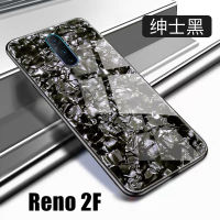 รุ่นใหม่!! Case OPPO Reno2f เคสออฟโป้ เคสลายหินอ่อน ขอบนิ่ม เคสเงา เคสกันกระแทก TPU CASE สินค้าใหม่ [ส่งจากไทย]