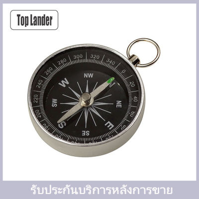 [Top Lander] COD อลูมิเนียมมินิเข็มทิศเครื่องมือการอยู่รอดฉุกเฉินกลางแจ้งตั้งแคมป์เดินป่ากระเป๋าน้ำหนักเบาพวงกุญแจขนาดเล็กเข็มทิศนำทาง