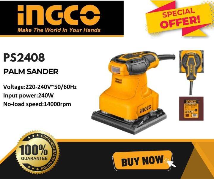INGCO PALM SANDER 240Watts (PS2408) Lazada PH