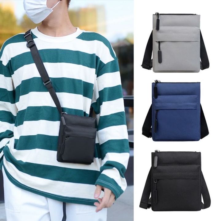 Canvas Messenger Bag | Streets of Seoul | Men's Korean Style Fashion