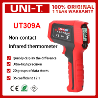 UNI-T UT309C UT309A แบบมือถือมืออาชีพอินฟาเรดเทอร์โมช่วงเมตร-35C-450C ฟังก์ชั่นเตือนอุณหภูมิโมดูลสูงและต่ำ