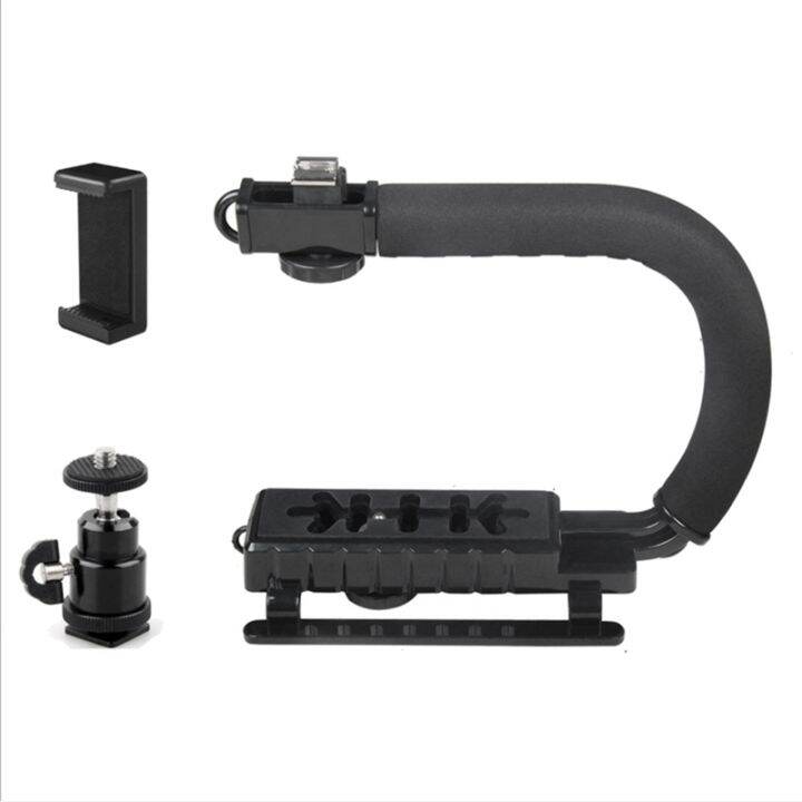 video stabilizer vn