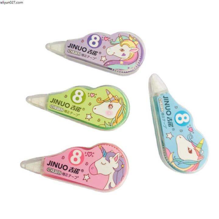 eraser ballpen eraser set Eraser pen for ballpen eraser ★4 in 1 Mini