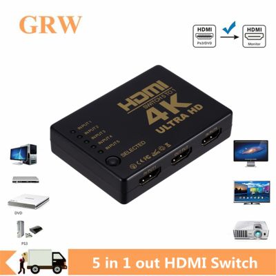 GRWIBEOU 4K สวิตช์ HDMI 5 In 1 Out 3D 1080P ตัวเลือกฮับด้วยรีโมท IR ตัวควบคุมสำหรับกล่อง HDTV DVD สวิตช์ HDMI Er