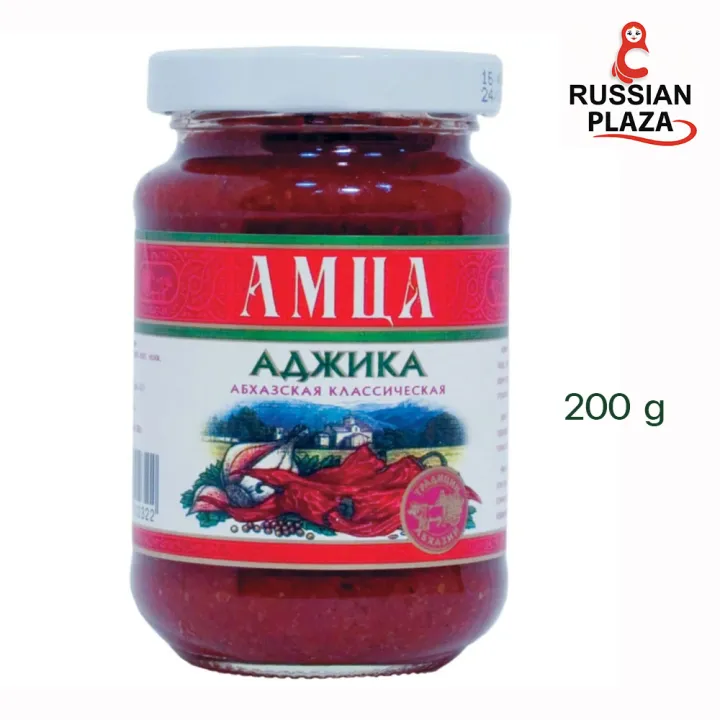 ซอสรสเผ็ด อัดจิกา AMTSA ขนาด 200 กรัม / Аджика АМЦА абхазская ...