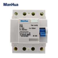 Manhua 40a F364 240/415vac 100ma 4P กระแสไฟตกค้างเบรกเกอร์ป้องกันการรั่วไหลของไฟฟ้า