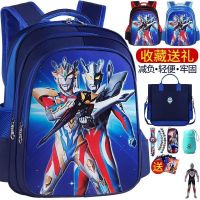 【Hot Sale】 New Zeta Altman schoolbag for primary school boys and children kindergarten 3 to 6 years old 135th grade backpack