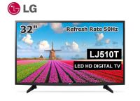 LG 32 นิ้ว 32LJ510D LED HD DIGITAL TV สินค้า Clearance