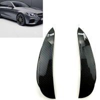 สำหรับ Benz W213 C238 E Class E200L E300L E43 AMG 2016-2019 Intake Hood Splitter กันชนหน้าด้านข้าง Air Vent ฝาครอบ Trim