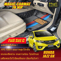 Honda Jazz GK 2014-รุ่นปัจจุบัน Full Set C (เต็มคันรวมถาดท้ายรถแบบ C) พรมรถยนต์ Honda Jazz GK 2014 2015 2016 2017 2018 2019 2020 2021 รุ่นปัจจุบัน พรม7D VIP Magic Carmat