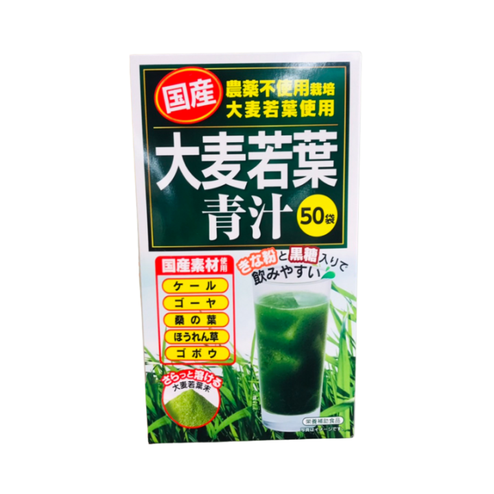 ผงจากใบอ่อนข้าวบาร์เล่ย์มิกซ์ เครื่องดื่มสมุนไพรญี่ปุ่น / Young Barley