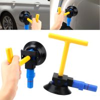 {7ho car tools} มือปั๊มบุ๋มซ่อมดึงชุดฐานรถ Paintless เครื่องมือกำจัดสูญญากาศถ้วยดูดสไลด์ย้อนกลับค้อนกาว