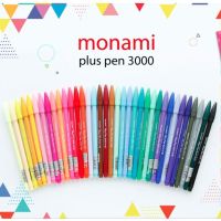 โปรโมชั่นพิเศษ โปรโมชั่น (ชุดที่ 2/2) ปากกา ชุด 12 สี โมนามิ ปากกาสีน้ำ พลัสเพน 3000 แบบเซท Monami Plus Pen 3000 ราคาประหยัด ปากกา เมจิก ปากกา ไฮ ไล ท์ ปากกาหมึกซึม ปากกา ไวท์ บอร์ด