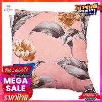 หมอนอิง 30x30 นิ้ว คละลายLotus Cushion Assorted Color 30"x30"