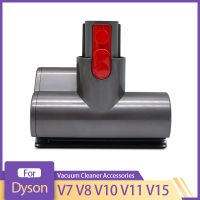 หัวดูดน้ำยาไล่ตัวเล็นอัปเกรดสำหรับ Dyson V7 V8 V10 V11 V15เครื่องดูดฝุ่นเครื่องมือมอเตอร์ขนาดเล็กหัวแปรงอุปกรณ์เสริมสำหรับเปลี่ยน