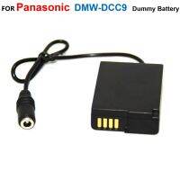 DMW-DCC9 DC Coupler Fit Power Adapter Charger DMW-BLD10 BLD10 Dummy Battery  For Lumix DMC-GX1 DMC GF2 G3 G3K G3R G3T G3W G3EGK