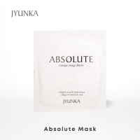 Absolute Mask แอพโซลูทมาส์ก มาส์กเติมน้ำ เพิ่มความชุ่มชื้น ช่วยให้ผิวฟู เนียนละเอียด