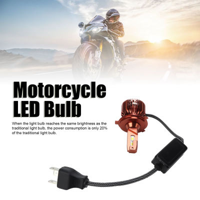 รถจักรยานยนต์ LED หลอดไฟ 4800LM ความสว่างสูง 48W 12V กันน้ำสูงลำแสงต่ำ H4 หลอดไฟหน้า
