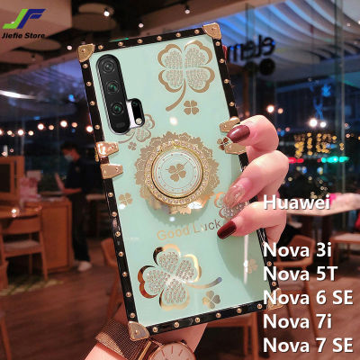 JieFie เคสสำหรับ Huawei Nova 3i / Nova 5T / Nova 6 SE / Nova 7i / Nova 7 SE เคสโทรศัพท์สี่เหลี่ยมพร้อมขาตั้งวงแหวน