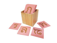 Montessori - ตัวอักษรทรายพยัญชนะไทย ก-ฮ (Sandpaper Thai  Alphabet)