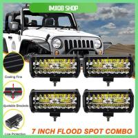 IMJIQB SHOP รถ120W SUV 7 รถออฟโร้ดไฟหน้ารถไฟจุดน้ำท่วมไฟบาร์ LED