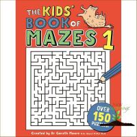 Bestseller The Kids Book of Mazes 1 (Buster Puzzle Books) หนังสือภาษาอังกฤษพร้อมส่ง มือหนึ่ง