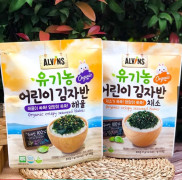 Rong biển rắc cơm hữu cơ Hàn Quốc vị rau củ, vị hải sản Alvins 21g