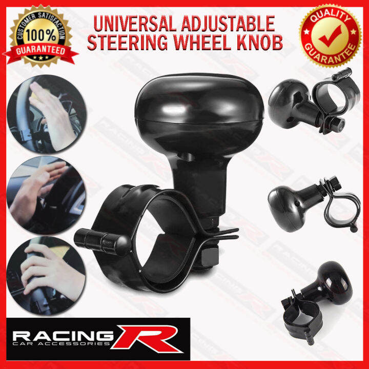 Universal Adjustable Steering Wheel Knob High Quality Accessories ( Car ...