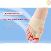 F &amp; H 1 Pair Big Toe Separators Bunion Corrector Hallux Valgus Protector Hammer Toe Straighteners Pain Relief Foot Care Tool for WomenMen