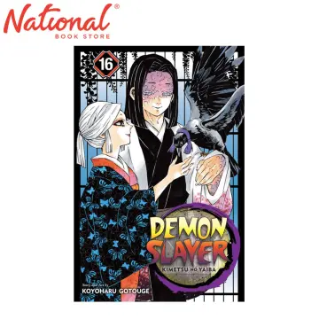 Manga Démon Slayer - Tome 18 - Galaxy Pop