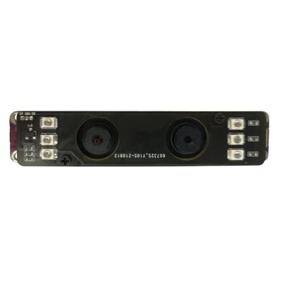 1 Piece 2MP High Definition Night Visual Eye Camera Modules Infrared Face Recognition USB2.0 Fixed Focus