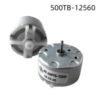 RF-500TB 12560 Micro motor DC gear motor 12v 24v alarm bell /Breeze machine/blender motor(Instead of original)