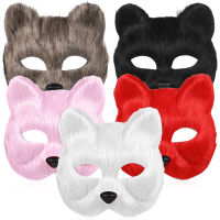 Creamnin 5pcs Fox Plush Simulation Photo Prop Prop Proc