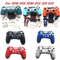 For PS4 JDS 055 JDM-050 JDM-055 Mod Kit DIY Repair Sets Game Controller Full Housing Case Shell Buttons Replacement DIY Cover