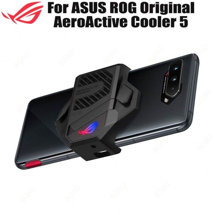 asus aeroactive cooler