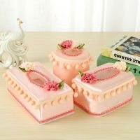 [Base price] European-style cloth art tissue box car living room bathroom lace drawer paper box toilet