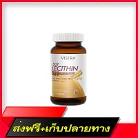 Delivery Free Vistra Soy Leecithin 1200mg. Plus Vitamin E 90s Wisetra Soi Le Citin 1200 mg 90 capsuleFast Ship from Bangkok