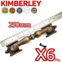 มือจับนโปเลียนซิ้งค์ ชุบทองแดงรมดำ NO.999-250mm AC (Australia Zinc Ingot) KIMBERLEY Infinity Trading 2020 (6 ชิ้น)