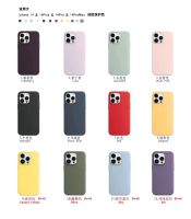 เหมาะสำหรับเคสโทรศัพท์ซิลิโคนเหลว14promax/Apple 14pro ของเหลวบริสุทธิ์ปุ่มสีคู่ Igdxch