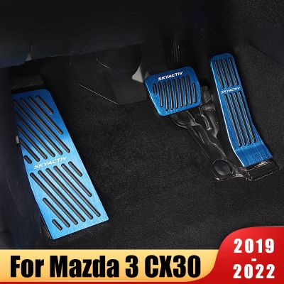 สำหรับ Mazda 3 BP Axela CX-30 CX50 2019 2020 2021 2022คันเร่งรถยนต์เบรคเชื้อเพลิงก๊าซอุปกรณ์เสริมฝาครอบแผ่นเหยียบแป้นพักเท้า