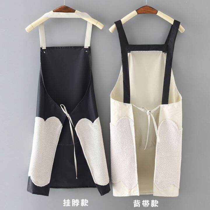 cw-aprons