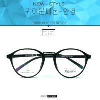 แว่นตาเกาหลี Fashion Korea แว่นตา รุ่น T-6060 กรอบแว่นตา Eyeglass frame ( สำหรับตัดเลนส์ ) ทรงสปอร์ต วัสดุ PC ขาข้อต่อ Spectacles EyewearTop Glasses