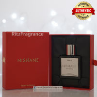 [น้ำหอมแท้แบ่งขาย] Nishane : Vjola Extrait de Parfum