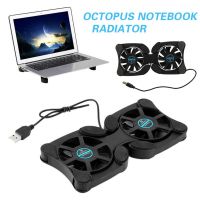 【cw】 Laptop Cooling Notebook USB Cooler Base 2020 【hot】