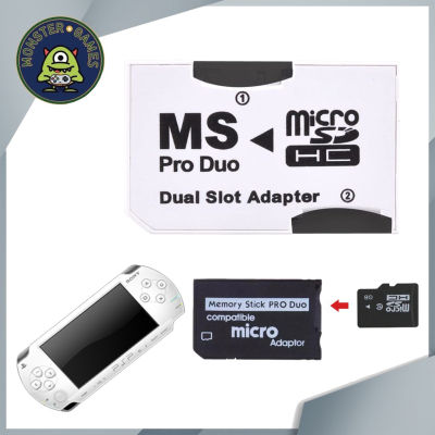 ตัวแปลงเมม PSP Micro SD Card เป็น Memory Stick Pro Duo PSP (สามารถใส่กล้องได้บางรุ่น)(Adaptor แปลง Micro SD to PSP)